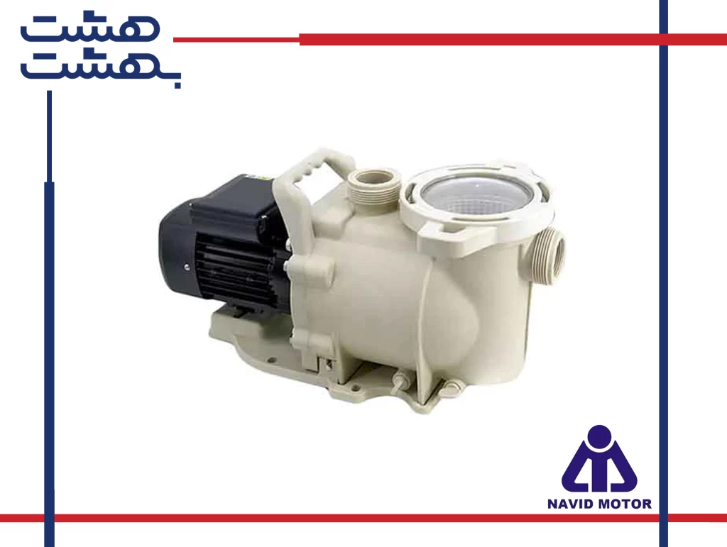 پمپ تصفیه استخر نوید موتور سری SFP