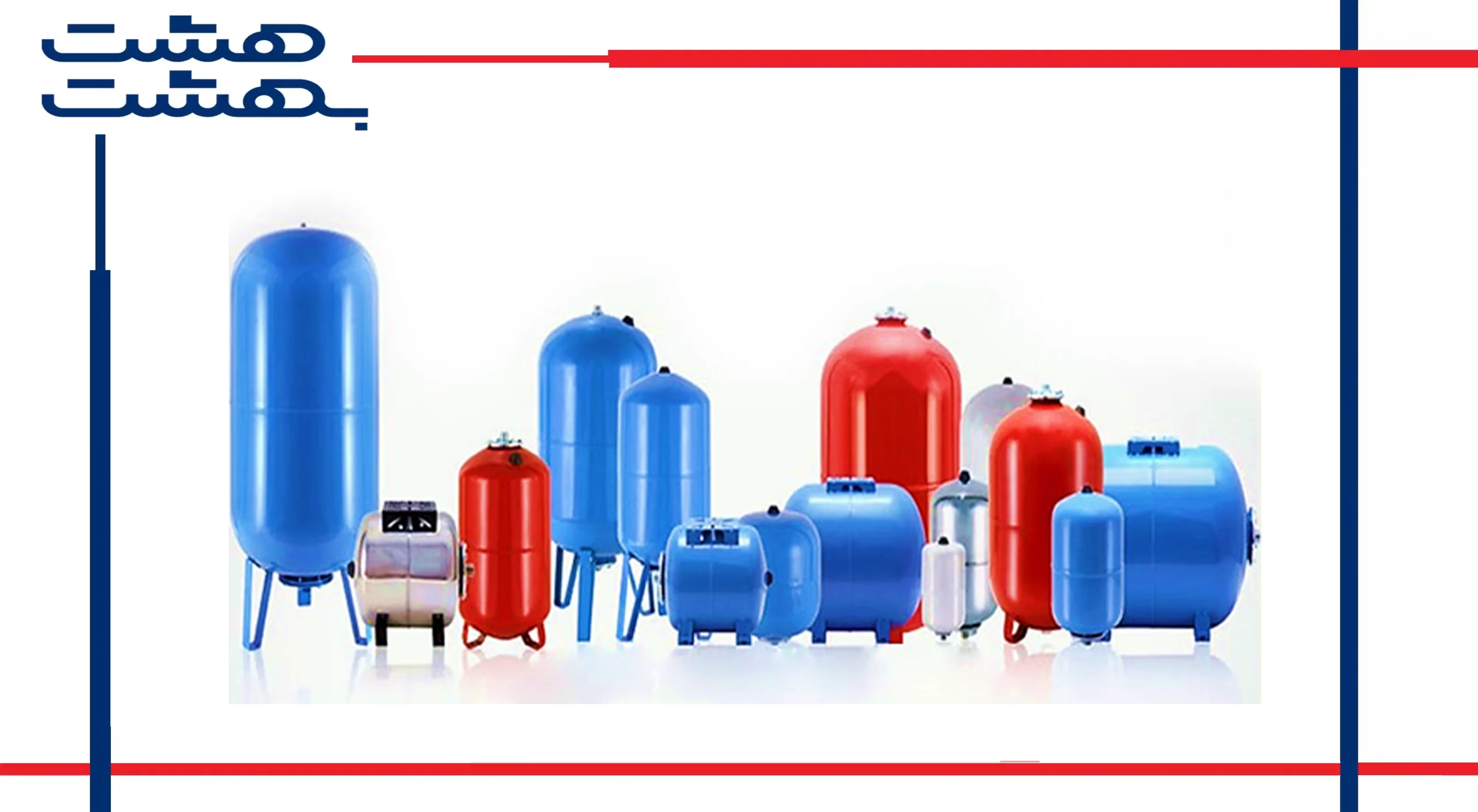 مخازن تحت فشار مایعات یا گازها را در فشاری بالاتر از فشار اتمسفر نگهداری می‌کنند.