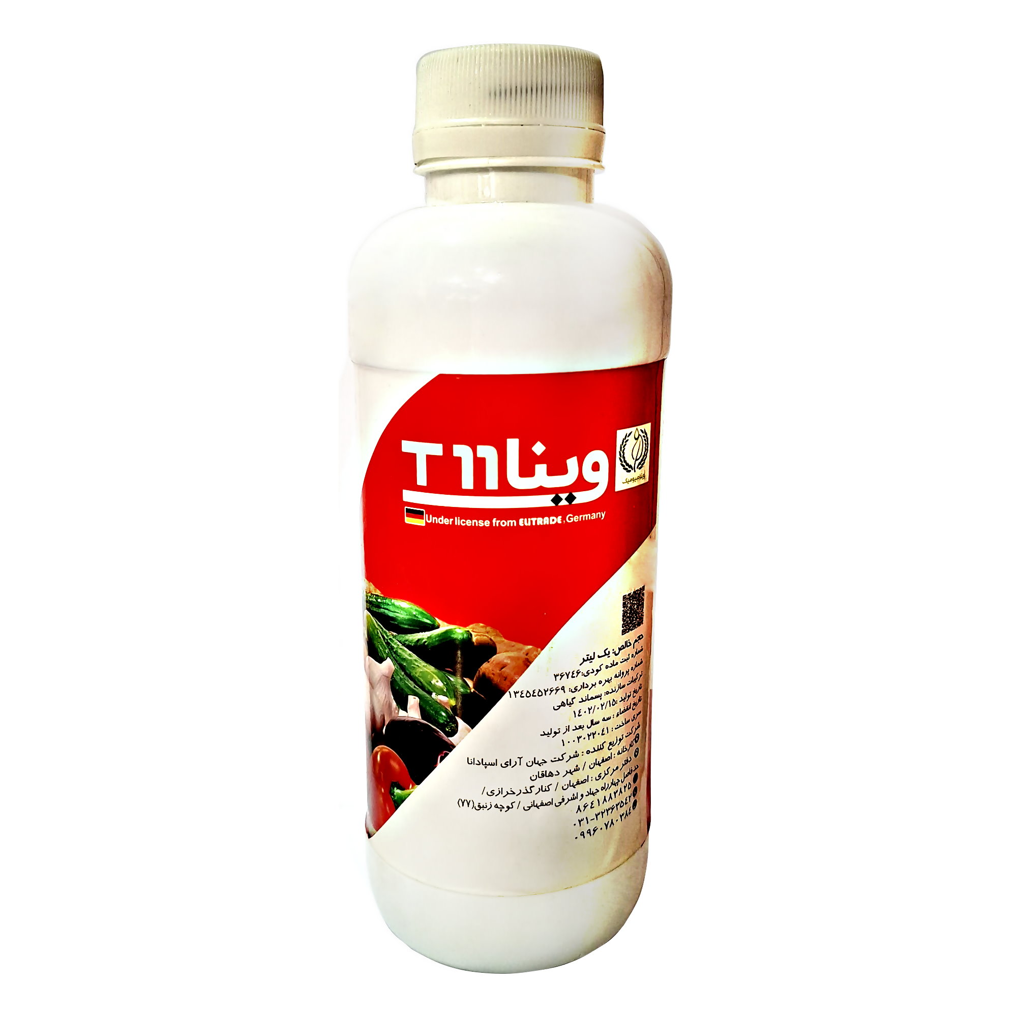 Vina کود گیاهی 1 لیتری وینا VINA T11 - Image 1